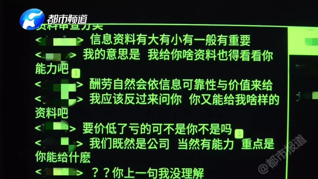 64016.webp.jpg
