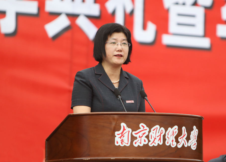 5C2A8936.jpg